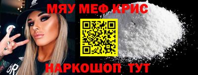 наркотики Балашиха
