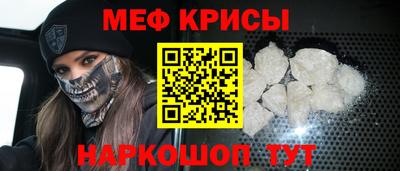 герыч Балаково