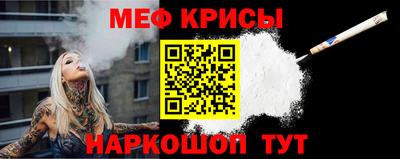наркотики Балашиха
