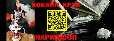 герыч Балаково