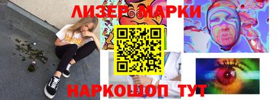мефедрон мука Балахна