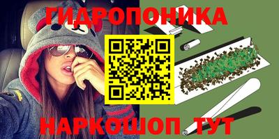 наркотики Балашиха