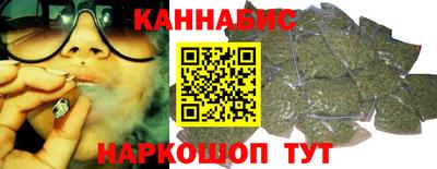 наркотики Балашиха