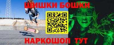 герыч Балаково