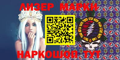 герыч Балаково