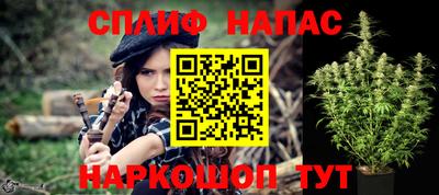 наркотики Балашиха
