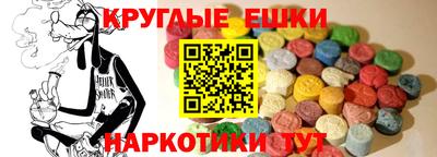 герыч Балаково