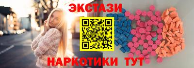герыч Балаково