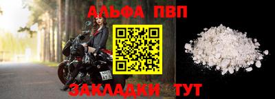 наркотики Балашиха