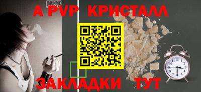 наркотики Балашиха