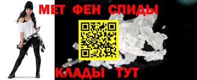 наркотики Балашиха
