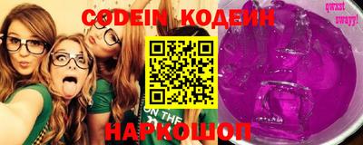 наркотики Балашиха
