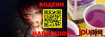 герыч Балаково