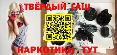 наркотики Балашиха