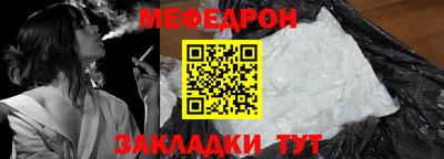 герыч Балаково
