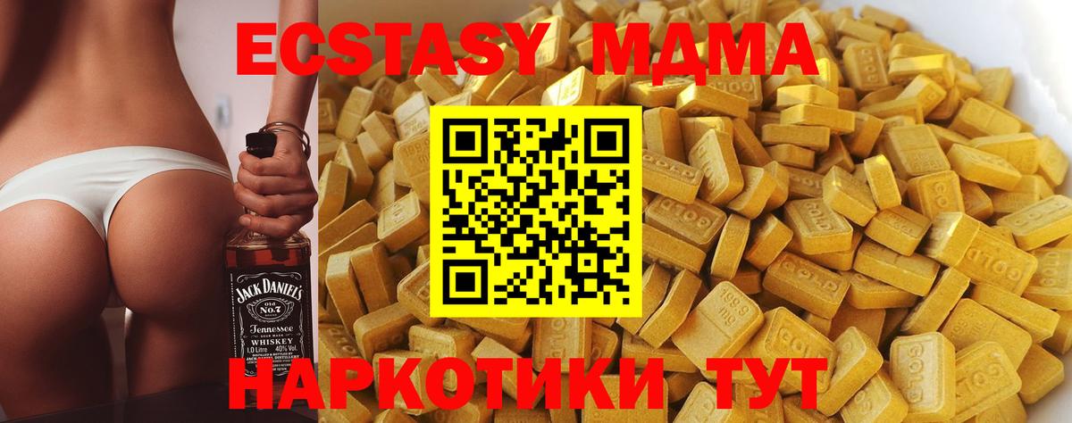 КОКАИН Заволжье
